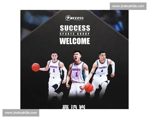 落户济南！高诗岩官宣山东新身份，辽宁男篮痛失核心