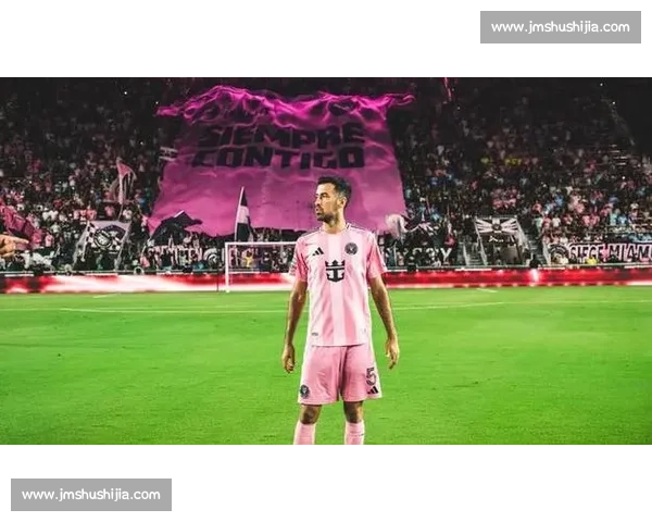 布斯克茨失误致命！巴黎闪电反击击沉迈阿密