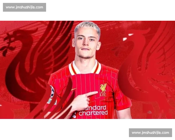 维尔茨抵达利物浦完成首阶段体检 转会进入关键阶段