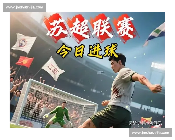 苏超应援燃爆!飞机军舰官方助阵,3 万上座率掀城市文化狂欢 苏超应援燃爆!飞机军舰官方助阵,3 万上座率掀城市文化狂欢