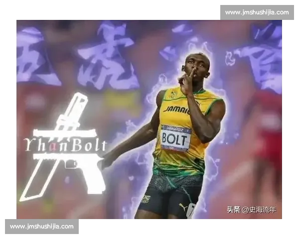 巴黎银牌阴影难掩统治力短板？K・汤普森直言：博尔特传奇需用时代定义