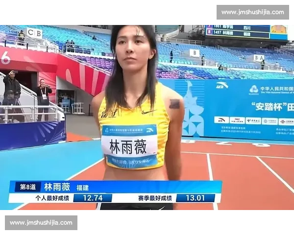 福建林雨薇全国田径大奖赛强势夺冠 13 秒 01 赛季最佳逼近 13 秒大关