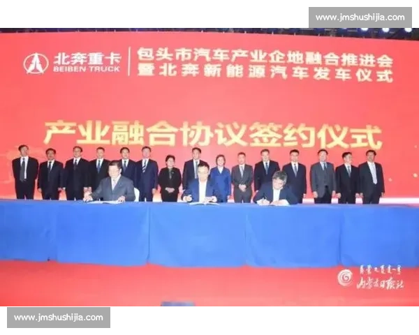 陈之常跨省履新内蒙古 任自治区党委常委兼包头市委书记